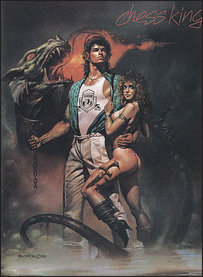 ALL AMERICAN ADS of the 80's