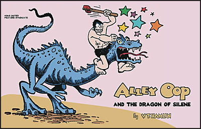 ALLEY OOP AND THE DRAGON OF SILENE 1963 V.T. Hamlin