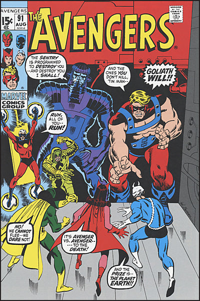 AVENGERS KREE/SKRULL WAR Gallery Edition