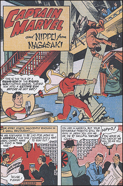 CAPTAIN MARVEL ADVENTURES #9 Facsimile Edition