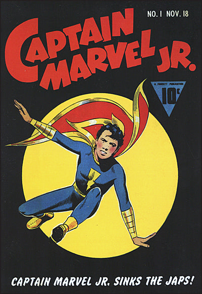 CAPTAIN MARVEL JR #1 Facsimile Edition