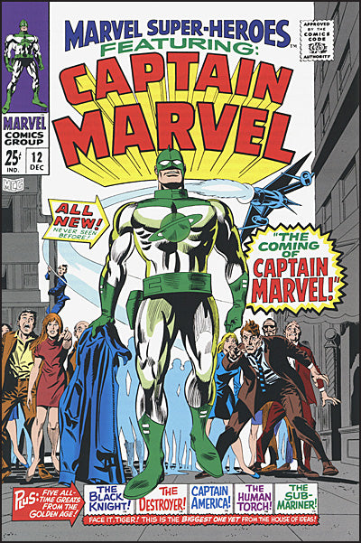 CAPTAIN MARVEL Omnibus Volume 1