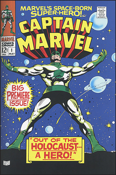 CAPTAIN MARVEL Omnibus Volume 1