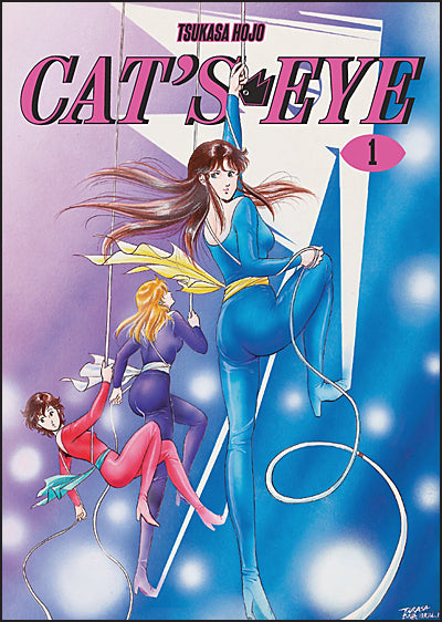 CAT'S EYE Omnibus Volume 1