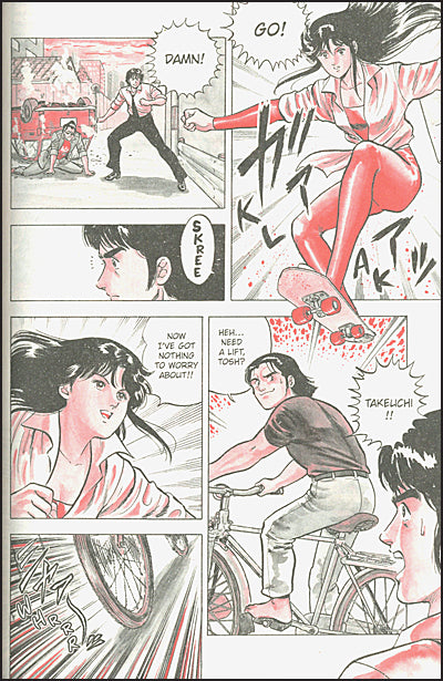 CAT'S EYE Omnibus Volume 2