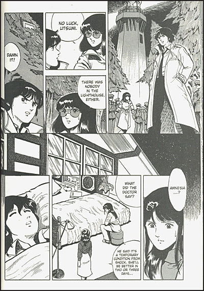 CAT'S EYE Omnibus Volume 2
