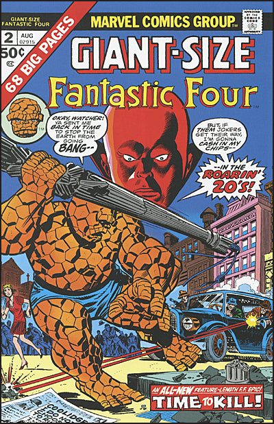 GIANT-SIZED MARVEL Omnibus