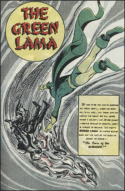GREEN LAMA #7 Facsimile Edition