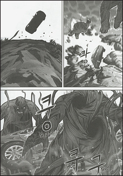 THE HELLBOUND Volume 2