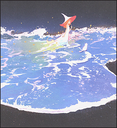 HOKUSAI An Artists' Tribute