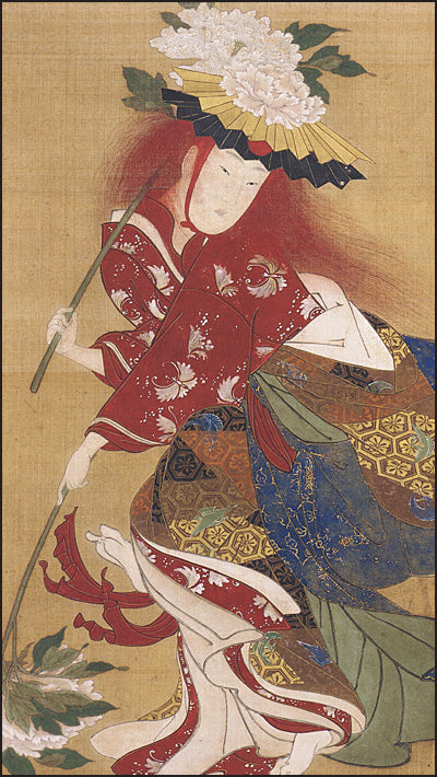 HOKUSAI Inspiration and Influence