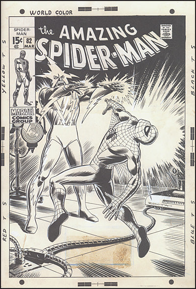 JOHN ROMITA'S THE AMAZING SPIDER-MAN Volume 1 Artisan Edition
