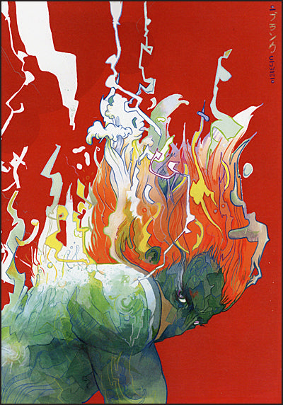MANY WORLDS The Art of Christian Ward Volume 1