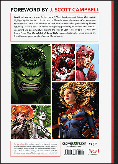 THE MARVEL ART of David Nakayama