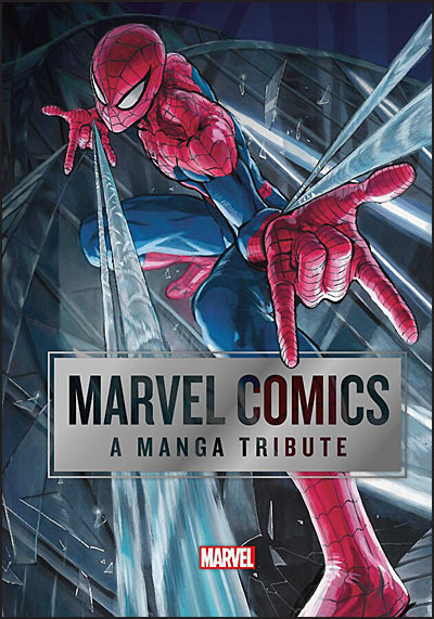 MARVEL COMICS A Manga Tribute