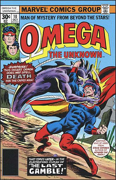 MARVEL MASTERWORKS OMEGA THE UNKNOWN Volume 1