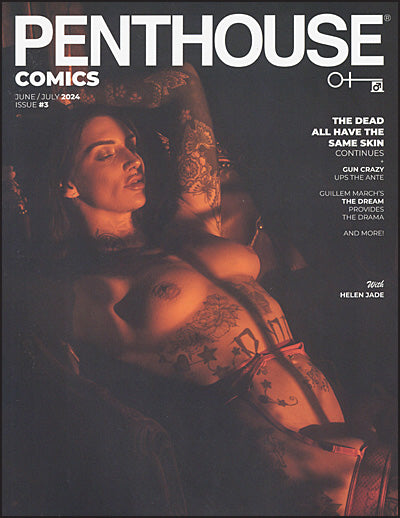 PENTHOUSE COMICS #3 Jade Cover