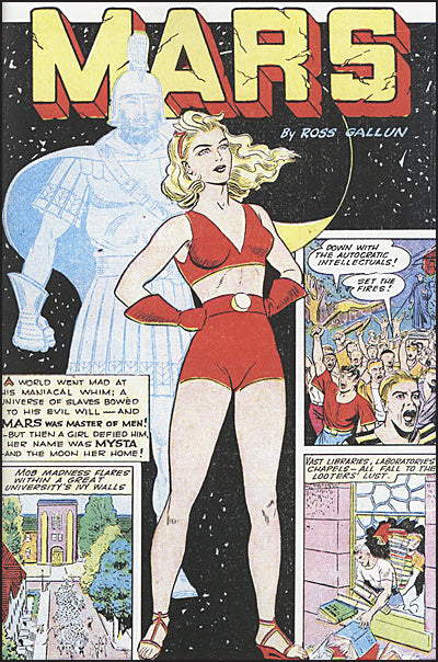 PLANET COMICS Volume 12