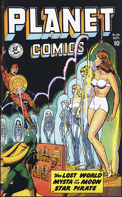 PLANET COMICS Volume 17