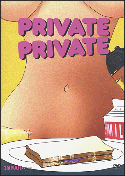 PRIVATE PRIVATE DVD