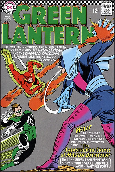 GREEN LANTERN The Silver Age Omnibus Volume 2