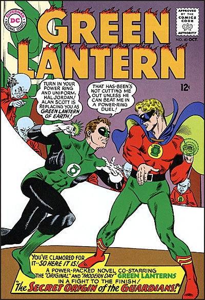 GREEN LANTERN The Silver Age Omnibus Volume 2
