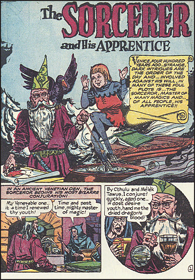 RED BAND #1 Facsimile Edition