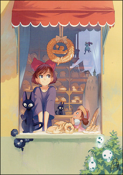 STUDIO GHIBLI DREAM ARTISTS