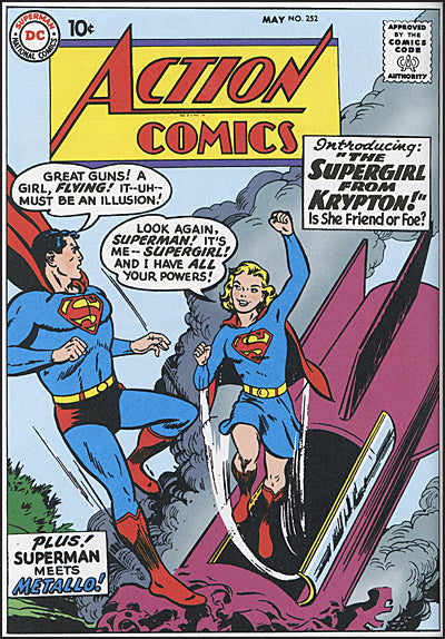 SUPERGIRL The Silver Age Omnibus Volume 1
