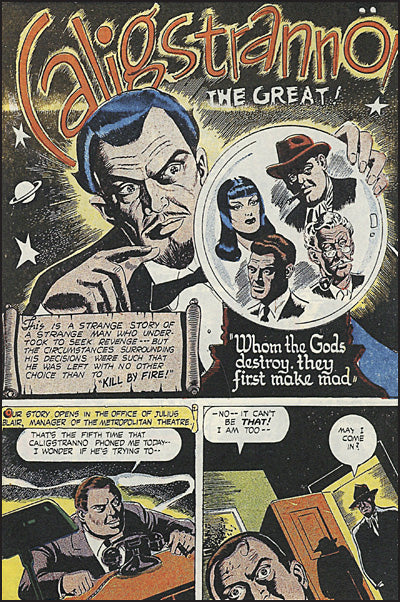 SUSPENSE COMICS #7 Facsimile Edition