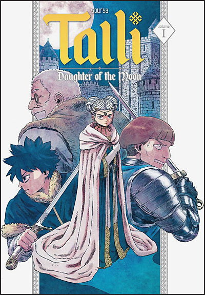 TALLI, DAUGHTER OF THE MOON Volume 1
