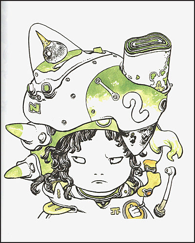 TERADA KATSUYA SKETCH