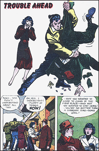 TERRY & THE PIRATES #5 Facsimile Edition