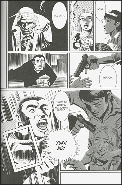 TEZUCOMI Volume 1
