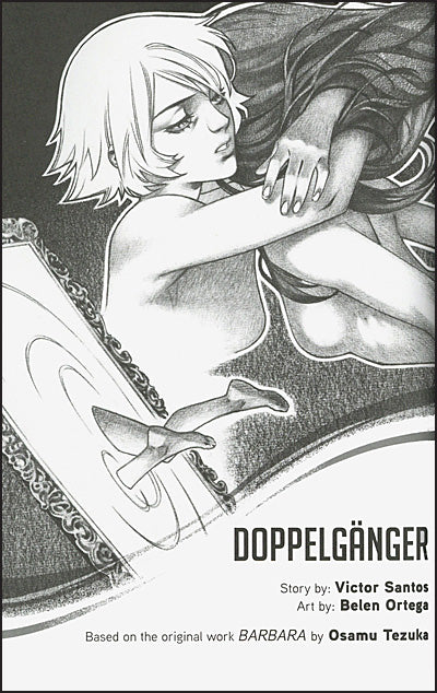 TEZUCOMI Volume 1