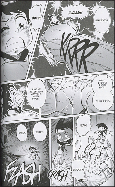 TEZUCOMI Volume 2
