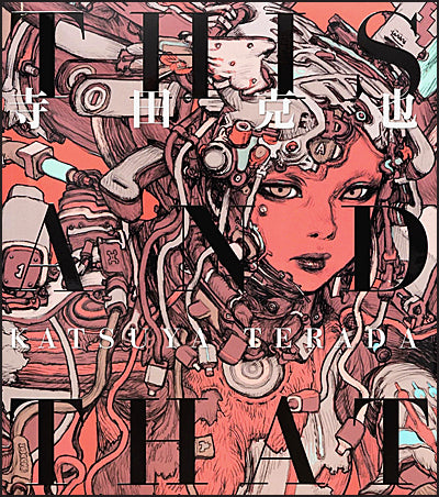 THIS AND THAT Katsuya Terada