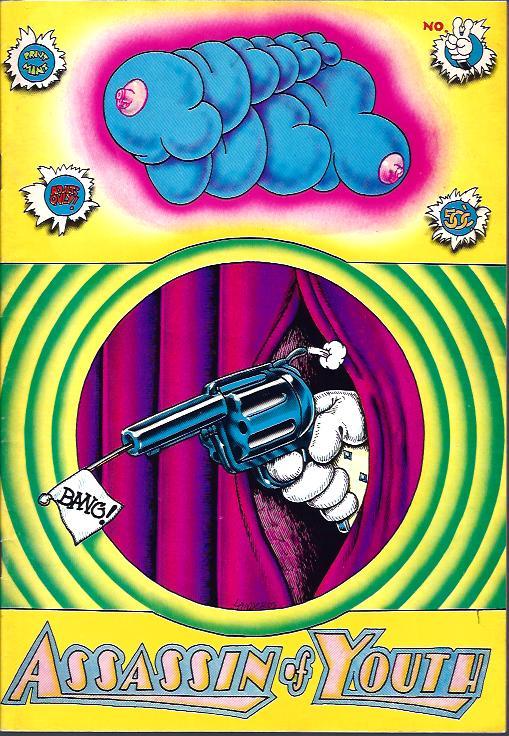 RUBBER DUCK #2 (1972)