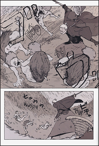 THE WITCHER RONIN
